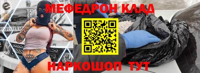 МДПВ Лесосибирск