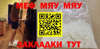 МДПВ Лесосибирск