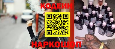 прущий лед Ликино-Дулёво