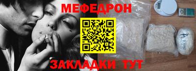 МДПВ Лесосибирск