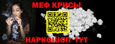 МДПВ Лесосибирск