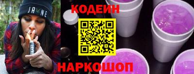 прущий лед Ликино-Дулёво