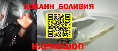МДПВ Лесосибирск