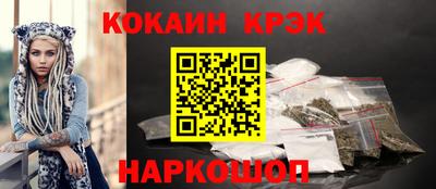 МДПВ Лесосибирск