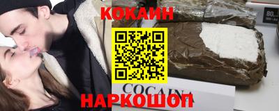МДПВ Лесосибирск