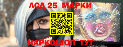 МДПВ Лесосибирск