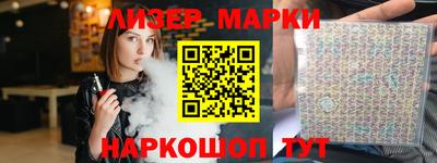МДПВ Лесосибирск