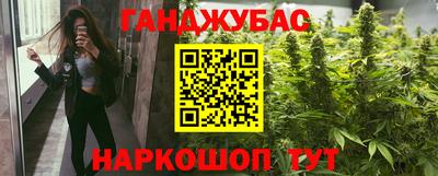 прущий лед Ликино-Дулёво