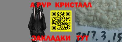 МДПВ Лесосибирск