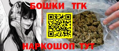 прущий лед Ликино-Дулёво