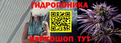 прущий лед Ликино-Дулёво