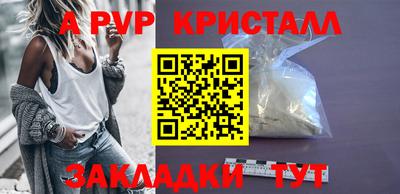 МДПВ Лесосибирск