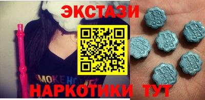 прущий лед Ликино-Дулёво