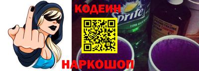 мескалин Ливны