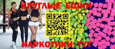 прущий лед Ликино-Дулёво