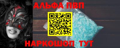 МДПВ Лесосибирск