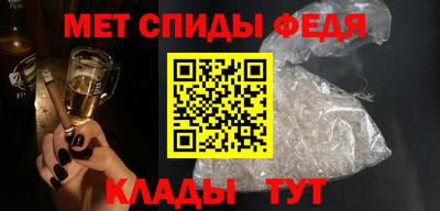прущий лед Ликино-Дулёво