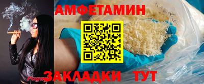 мескалин Ливны