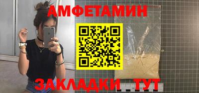 мескалин Ливны