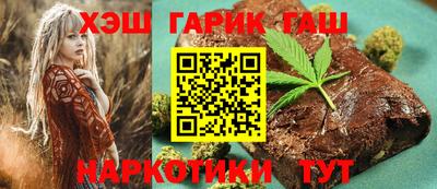 мескалин Ливны