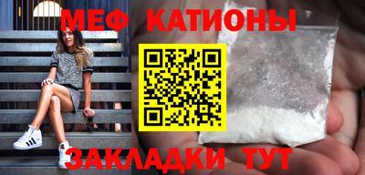 МДПВ Лесосибирск