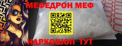 МДПВ Лесосибирск
